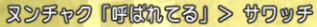 2014052539