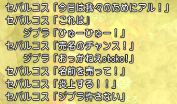 2014052534