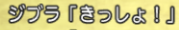 2014052522