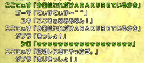 2014052521