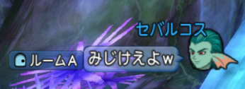 2014052530
