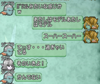 2014052520