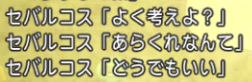 2014052533