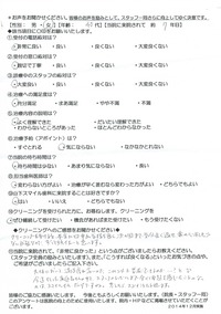 2014-10