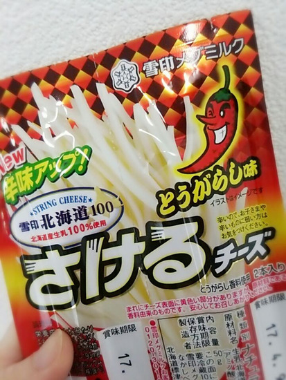 564