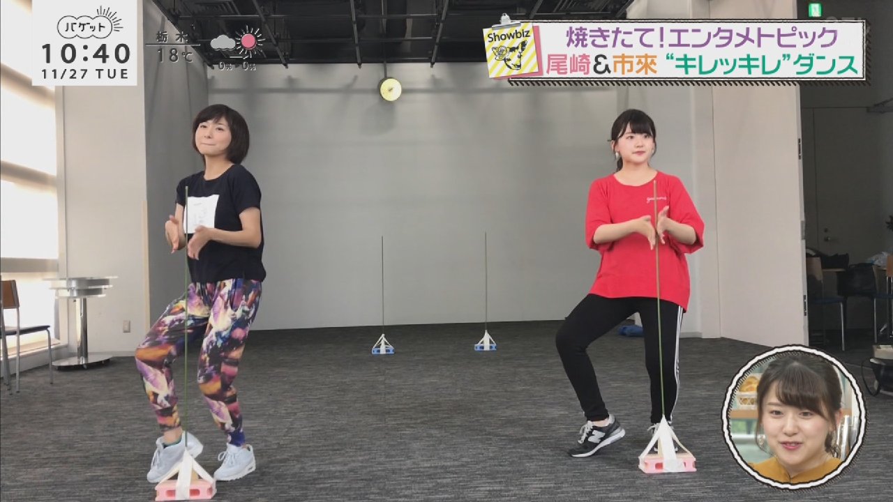 【日テレ】市來玲奈PART8【zero・行列】 	YouTube動画>1本 ->画像>549枚 