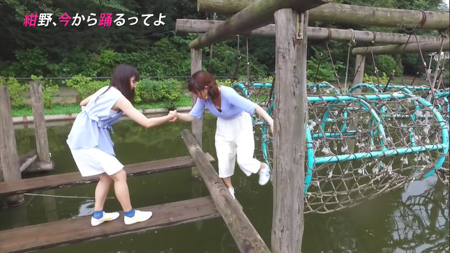 紺野あさ美 紺野今から踊るってよ 3
