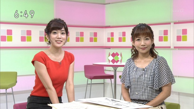 合原明子 首都圏ネットワーク もうすぐ9時プレマップ 11