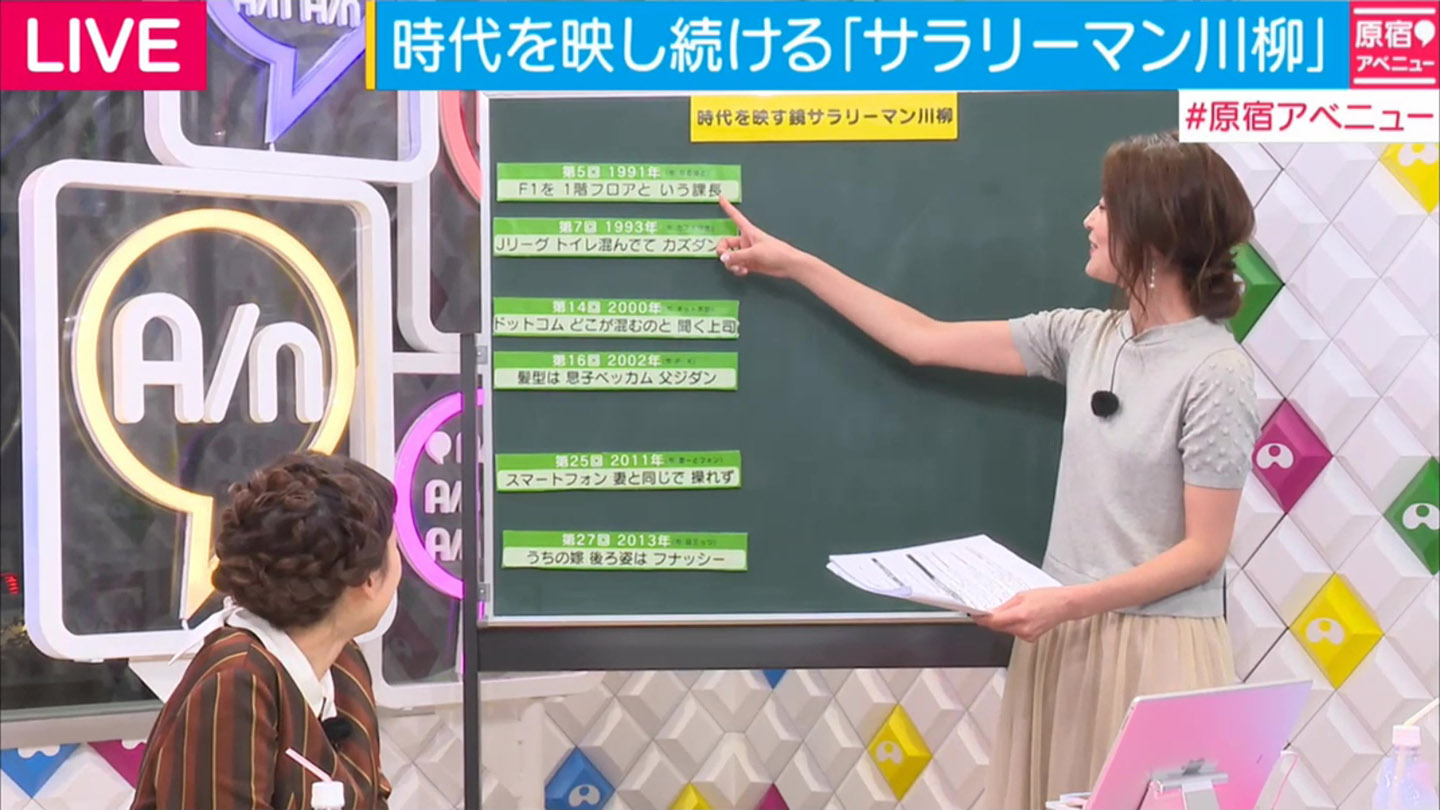 今日保存した最高の画像を転載するスレ 546 [無断転載禁止]©bbspink.com	YouTube動画>7本 ->画像>873枚 