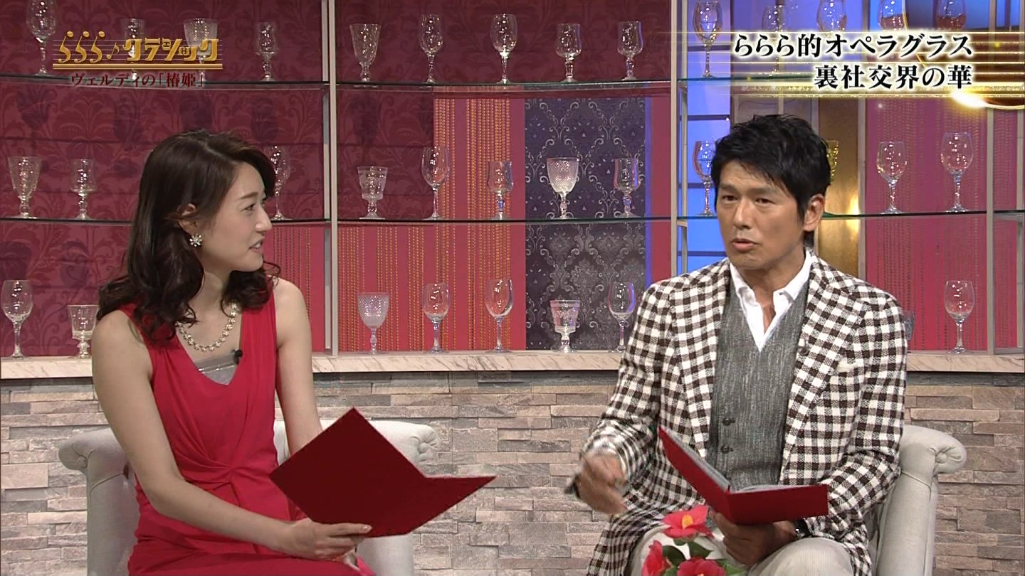 斎藤 ソプラノ 流出 斎藤裕美マンコオペラyamidasソプラノ歌手斉藤裕美 Winny流出投稿画像 枚 Free Download Nude Photo 49680 |  Hot Sex Picture