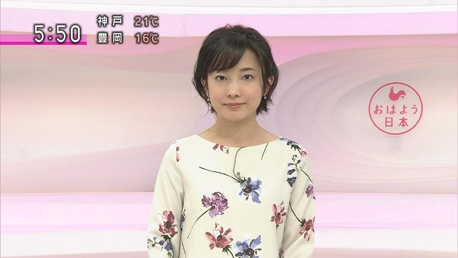 林田理沙 ブラタモリ おはよう日本 12