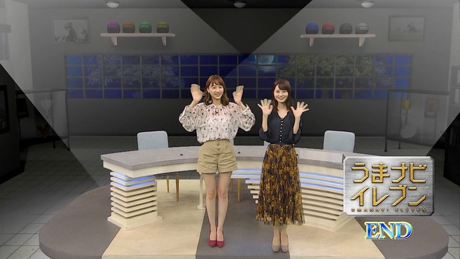 高見侑里 高田秋 BSイレブン競馬中継 うまナビ！イレブン 11