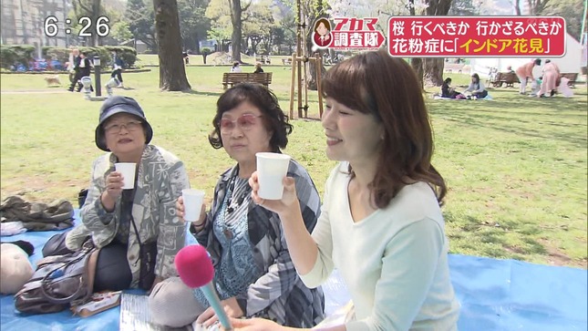 赤間優美子 とびっきり!しずおか 5