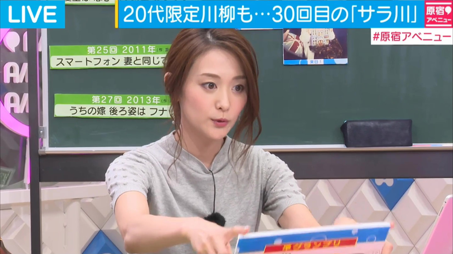 今日保存した最高の画像を転載するスレ 546 [無断転載禁止]©bbspink.com	YouTube動画>7本 ->画像>873枚 