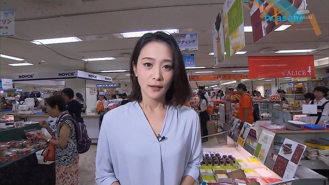 森葉子 スーパーJチャンネル3