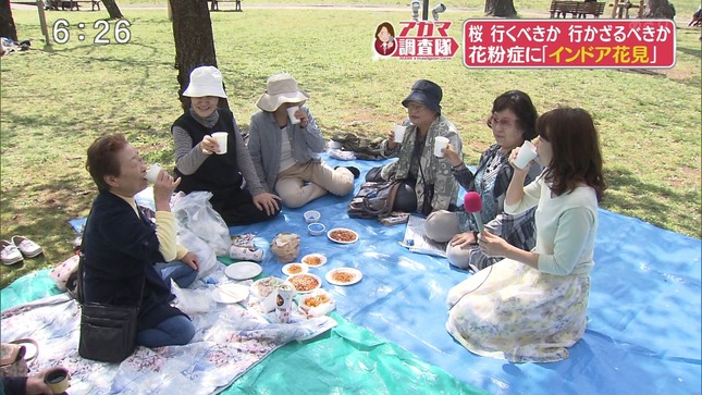 赤間優美子 とびっきり!しずおか 4