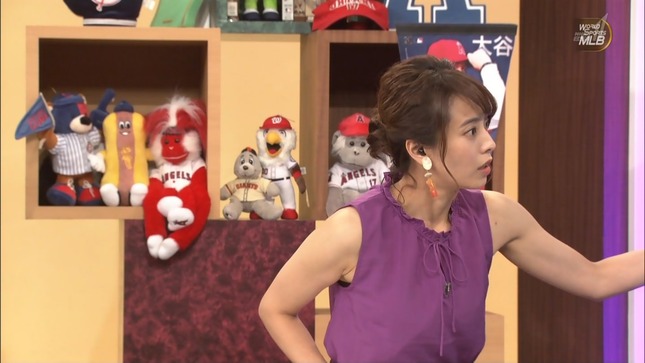 上田まりえ ワールドスポーツMLB 5時に夢中! 7