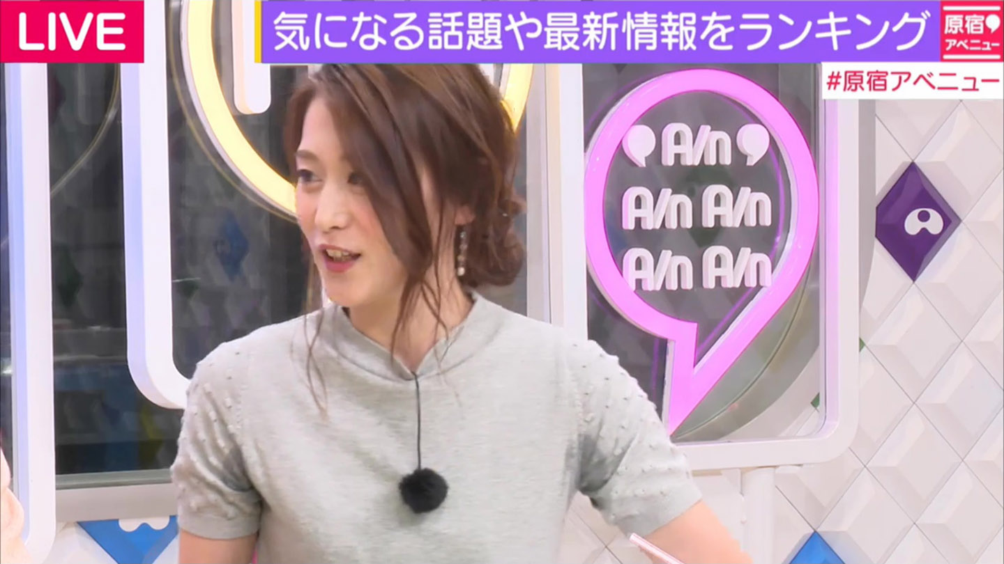 今日保存した最高の画像を転載するスレ 546 [無断転載禁止]©bbspink.com	YouTube動画>7本 ->画像>873枚 