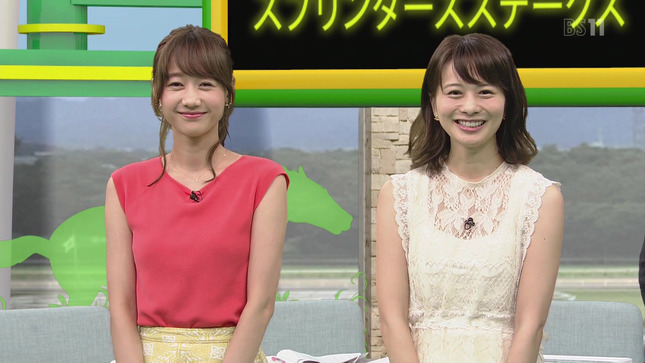 高見侑里 高田秋 BSイレブン競馬中継 うまナビ！イレブン 2