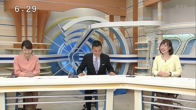 赤間優美子 とびっきり!しずおか 16