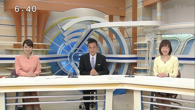 赤間優美子 とびっきり!しずおか 17