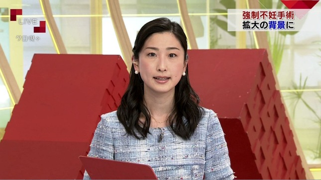 田中泉 クローズアップ現代+ 7