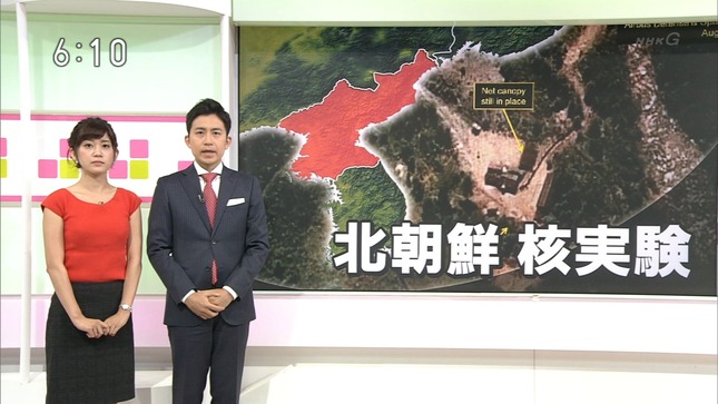 合原明子 首都圏ネットワーク もうすぐ9時プレマップ 1