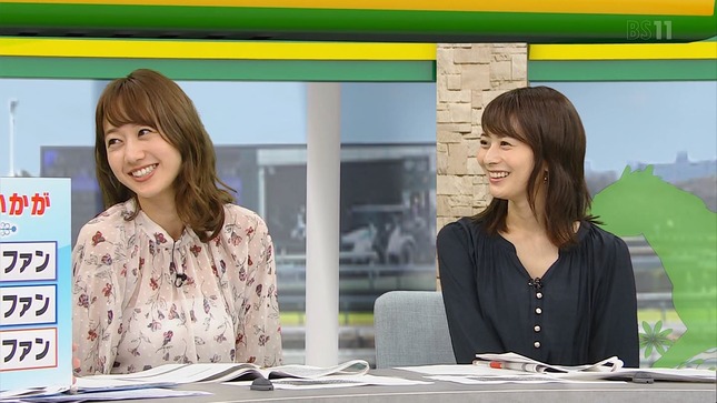 高見侑里 高田秋 BSイレブン競馬中継 うまナビ！イレブン 4