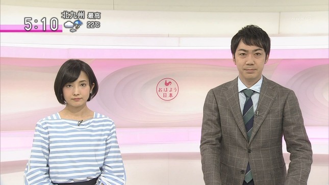 林田理沙 ブラタモリ おはよう日本 16