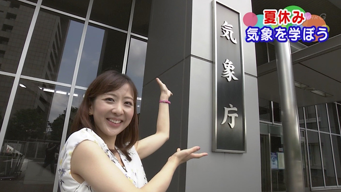 NHKɎX 137480 kNj©2ch.net	YouTube>5{ ->摜>72 