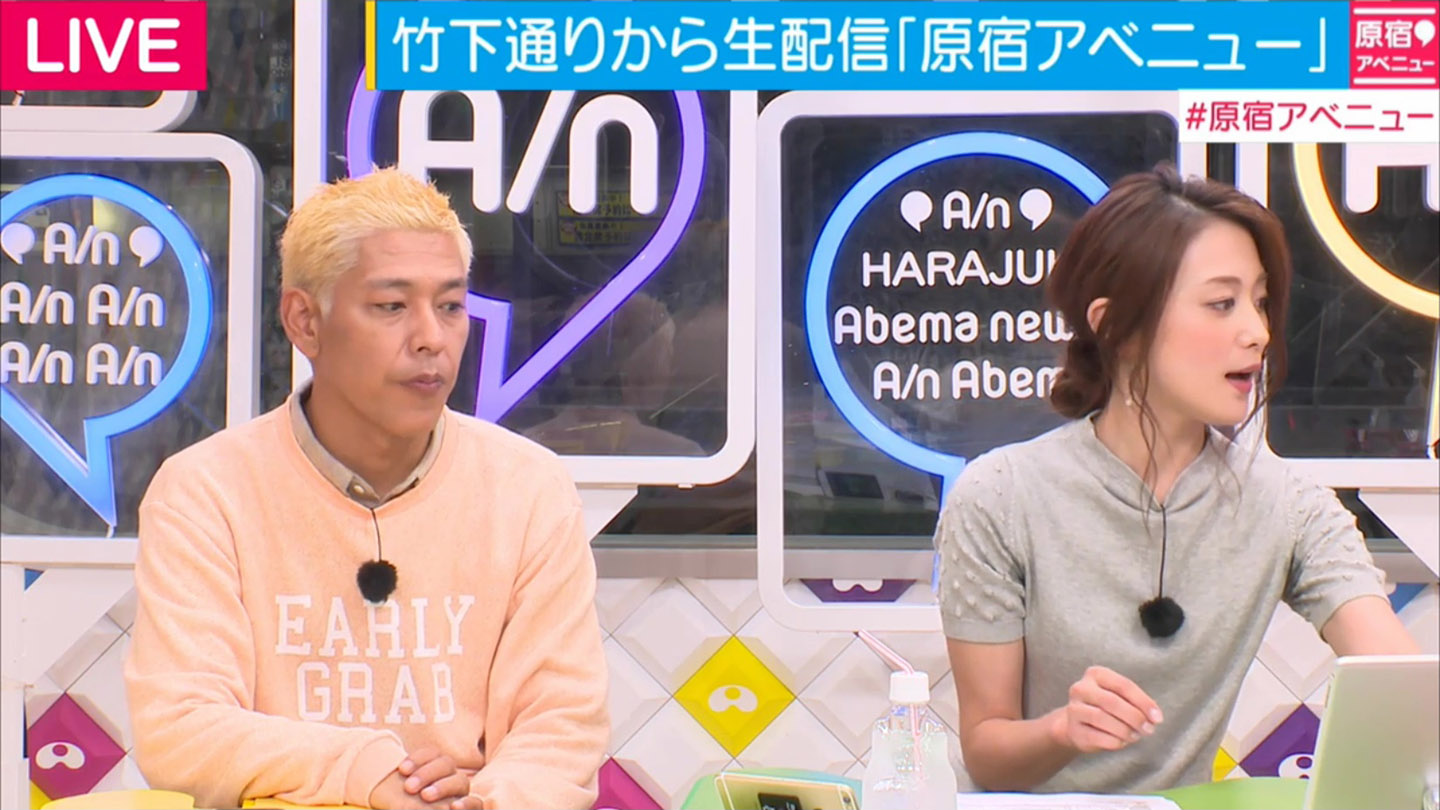 今日保存した最高の画像を転載するスレ 546 [無断転載禁止]©bbspink.com	YouTube動画>7本 ->画像>873枚 