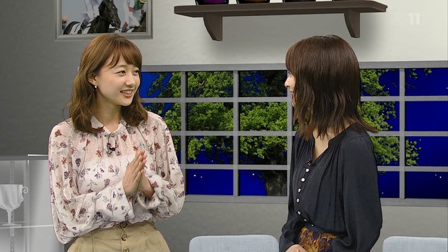 高見侑里 高田秋 BSイレブン競馬中継 うまナビ！イレブン 9