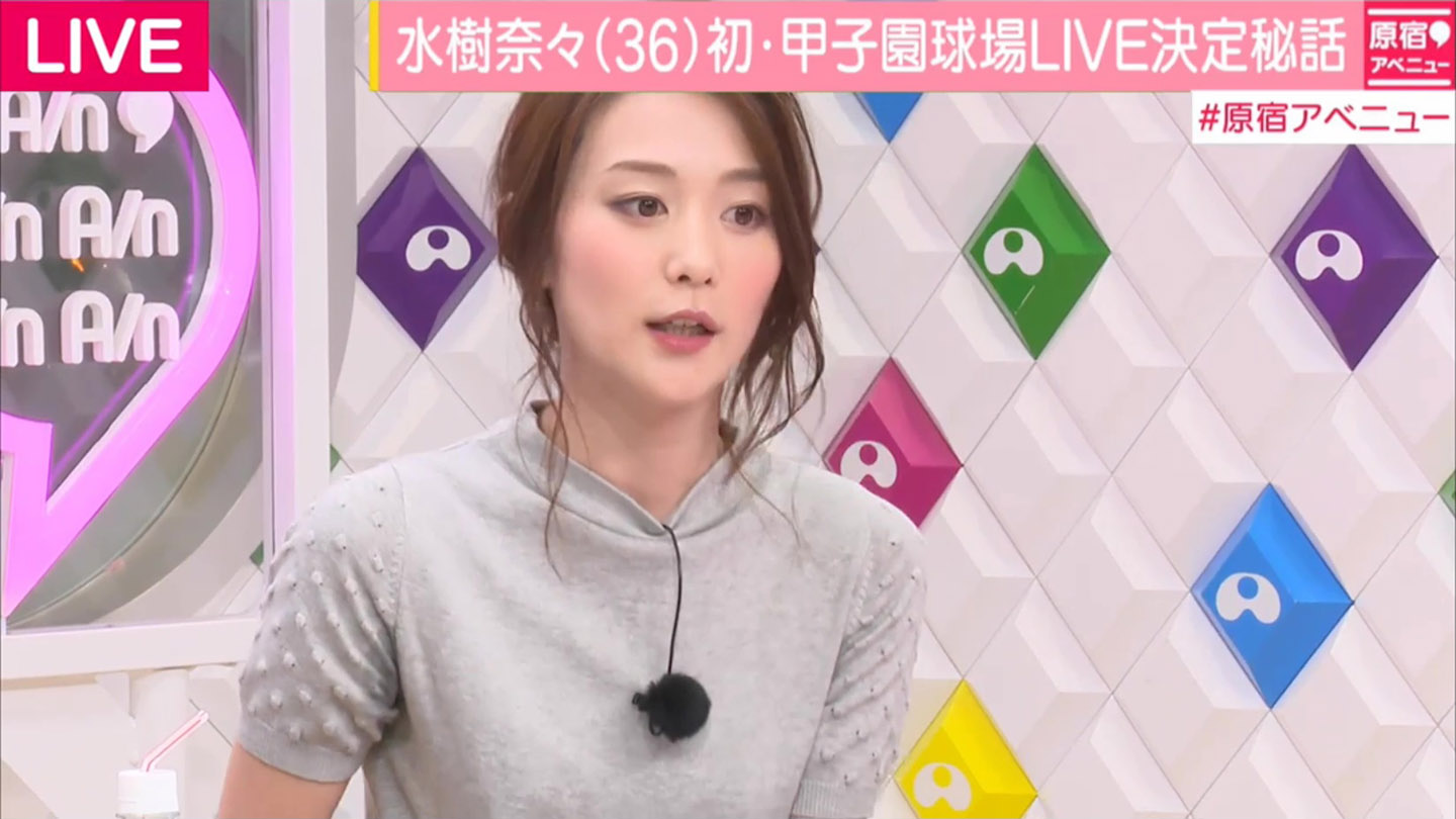 今日保存した最高の画像を転載するスレ 546 [無断転載禁止]©bbspink.com	YouTube動画>7本 ->画像>873枚 