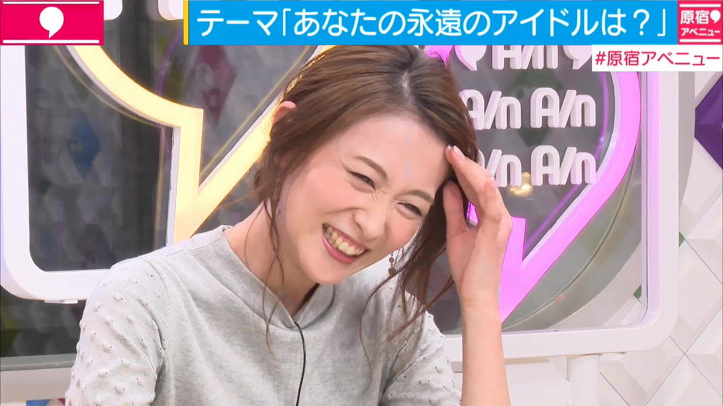 今日保存した最高の画像を転載するスレ 546 [無断転載禁止]©bbspink.com	YouTube動画>7本 ->画像>873枚 