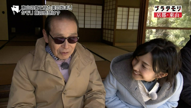 林田理沙 ブラタモリ おはよう日本 5