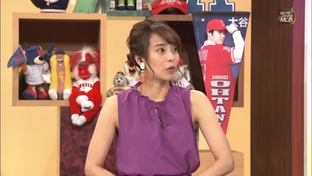 上田まりえ ワールドスポーツMLB 5時に夢中! 6