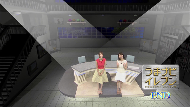 高見侑里 高田秋 BSイレブン競馬中継 うまナビ！イレブン 15