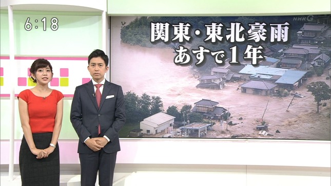 合原明子 首都圏ネットワーク もうすぐ9時プレマップ 3