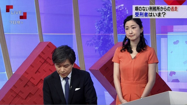 田中泉 クローズアップ現代+ 13