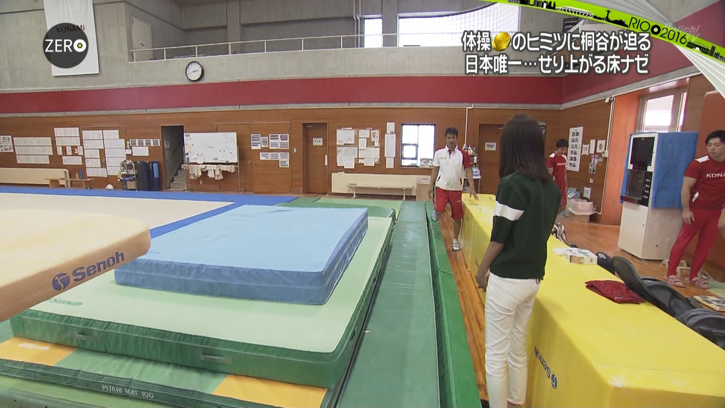 NEWS@ZERO 1	->摜>127 