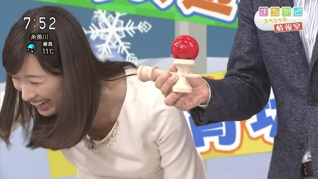 小郷知子 おはよう日本 7