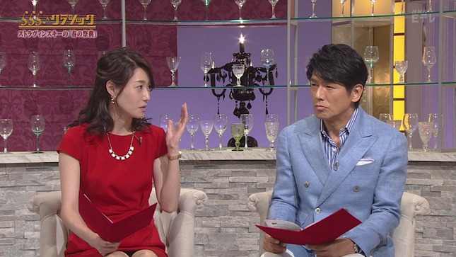 牛田茉友 らららクラシック おはよう日本 2