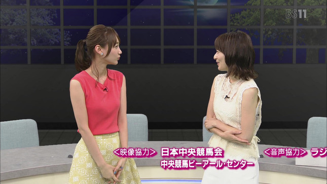高見侑里 高田秋 BSイレブン競馬中継 うまナビ！イレブン 13