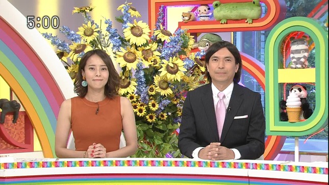 上田まりえ ワールドスポーツMLB 5時に夢中! 1