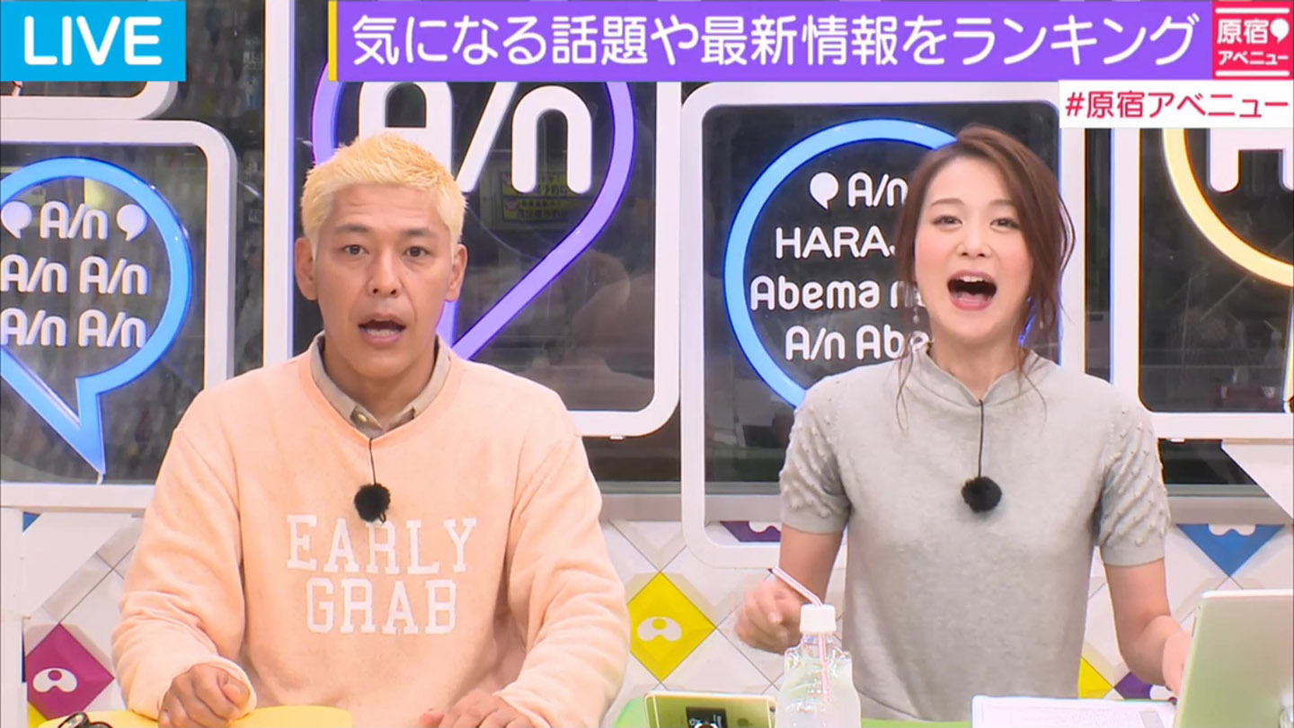 今日保存した最高の画像を転載するスレ 546 [無断転載禁止]©bbspink.com	YouTube動画>7本 ->画像>873枚 