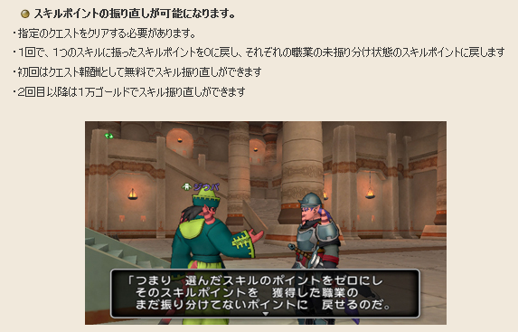 1情報11