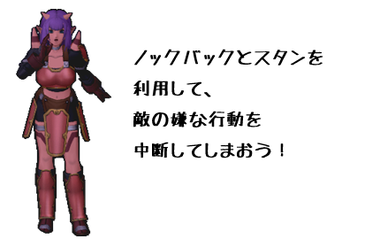 呼びかけるメッセ
