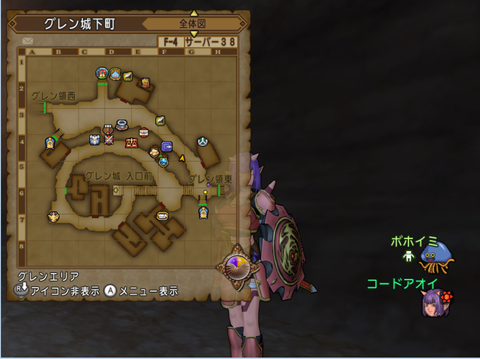 ベラ2