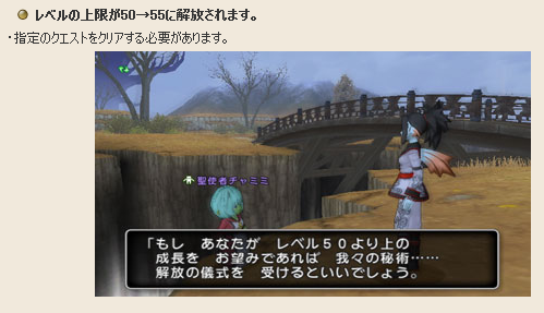1情報3