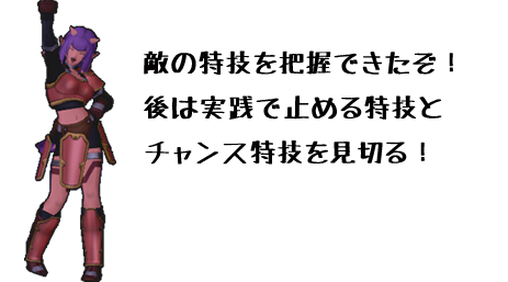 喜ぶ
